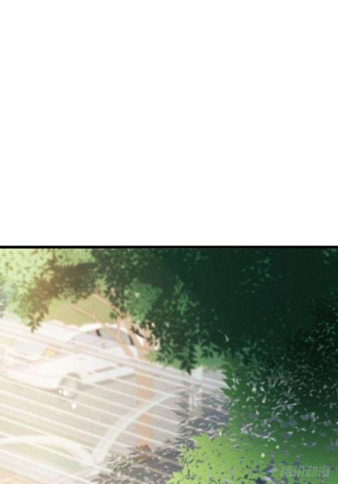 Tôi Hoài Nghi Ảnh Đế Đang Theo Đuổi Tôi Chapter 1 - Trang 4