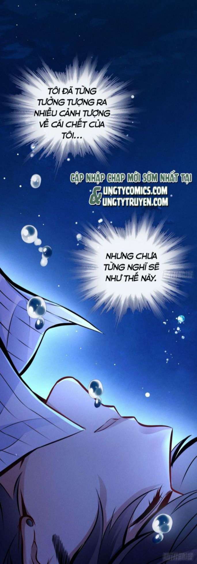 Tôi Hoài Nghi Ảnh Đế Đang Theo Đuổi Tôi Chapter 1 - Trang 4