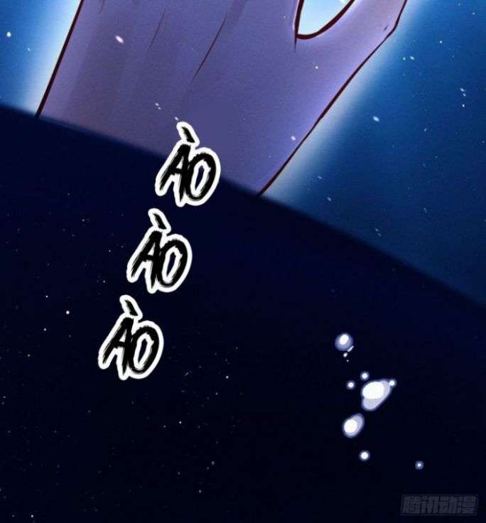 Tôi Hoài Nghi Ảnh Đế Đang Theo Đuổi Tôi Chapter 1 - Trang 4