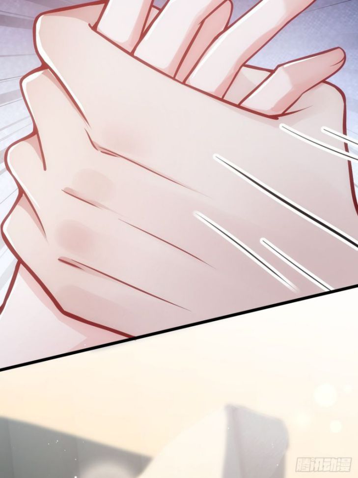 Tôi Hoài Nghi Ảnh Đế Đang Theo Đuổi Tôi Chapter 3 - Trang 4
