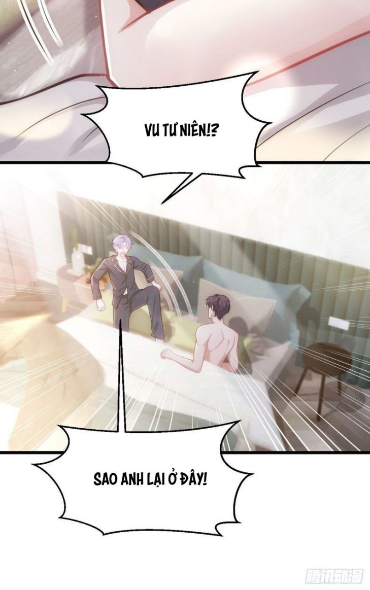 Tôi Hoài Nghi Ảnh Đế Đang Theo Đuổi Tôi Chapter 3 - Trang 4