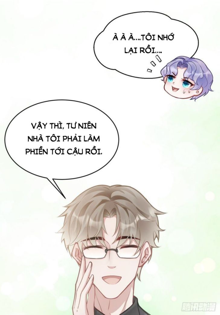 Tôi Hoài Nghi Ảnh Đế Đang Theo Đuổi Tôi Chapter 3 - Trang 4