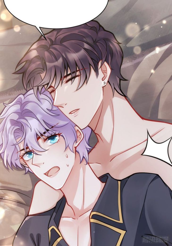 Tôi Hoài Nghi Ảnh Đế Đang Theo Đuổi Tôi Chapter 3 - Trang 4