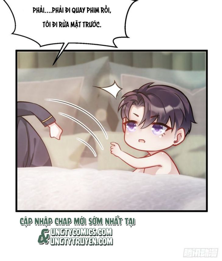 Tôi Hoài Nghi Ảnh Đế Đang Theo Đuổi Tôi Chapter 3 - Trang 4