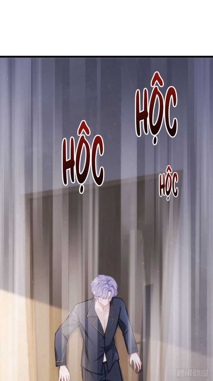 Tôi Hoài Nghi Ảnh Đế Đang Theo Đuổi Tôi Chapter 3 - Trang 4