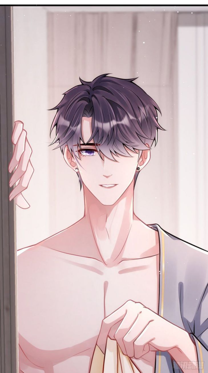 Tôi Hoài Nghi Ảnh Đế Đang Theo Đuổi Tôi Chapter 3 - Trang 4