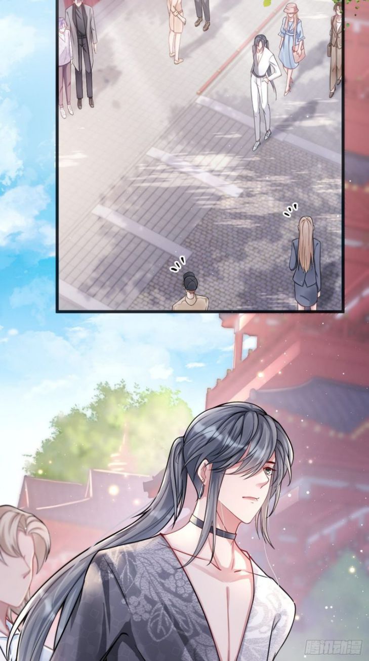 Tôi Hoài Nghi Ảnh Đế Đang Theo Đuổi Tôi Chapter 3 - Trang 4
