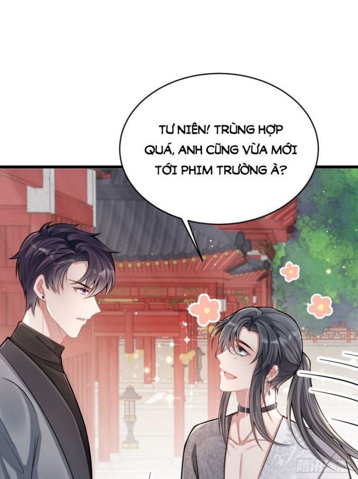 Tôi Hoài Nghi Ảnh Đế Đang Theo Đuổi Tôi Chapter 3 - Trang 4