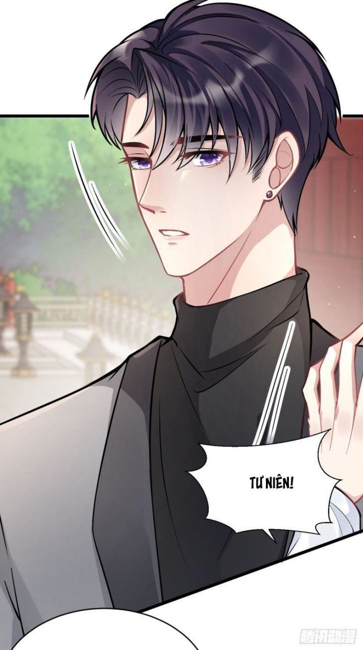 Tôi Hoài Nghi Ảnh Đế Đang Theo Đuổi Tôi Chapter 3 - Trang 4