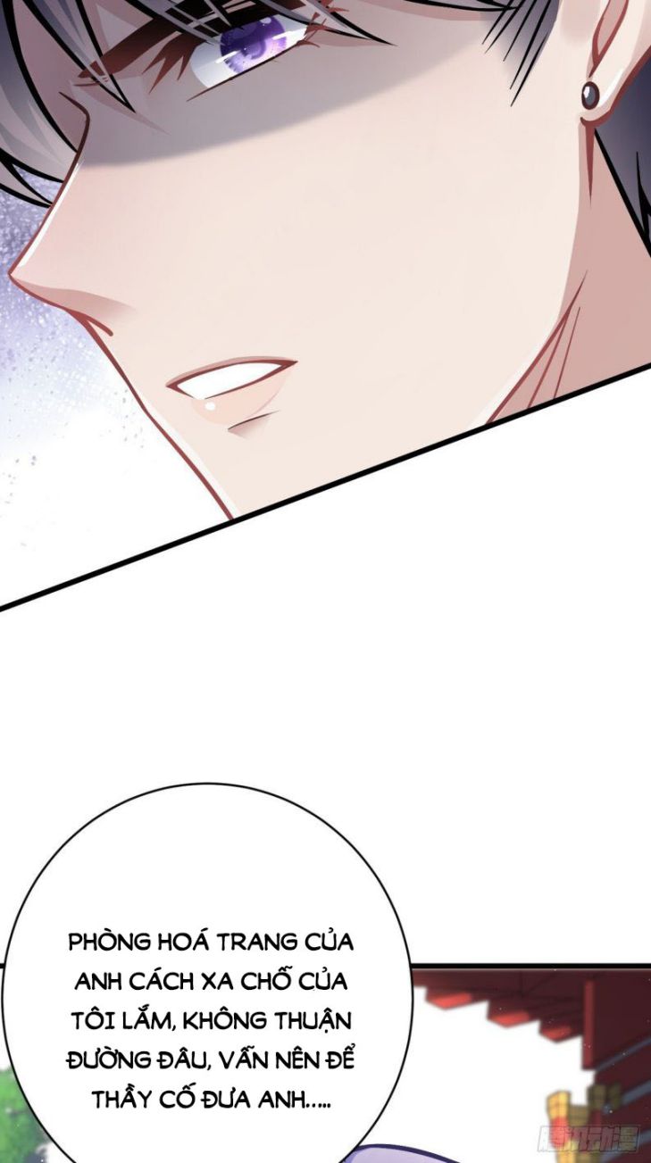 Tôi Hoài Nghi Ảnh Đế Đang Theo Đuổi Tôi Chapter 3 - Trang 4