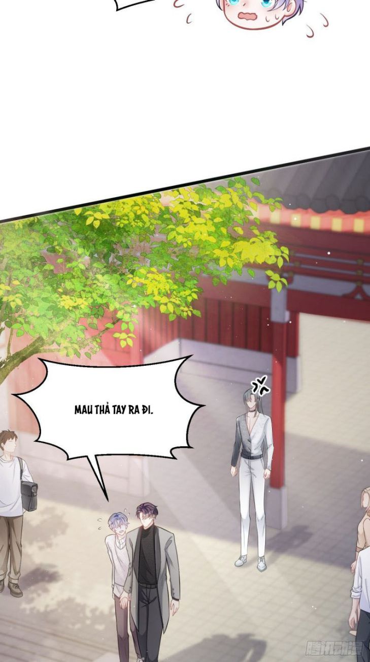 Tôi Hoài Nghi Ảnh Đế Đang Theo Đuổi Tôi Chapter 3 - Trang 4
