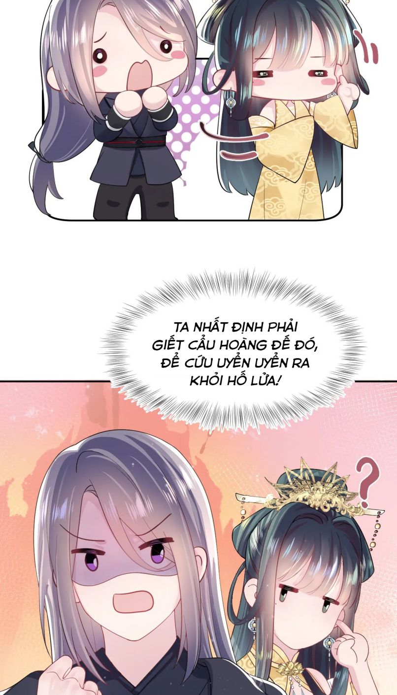 Tuyệt Mỹ Bạch Liên Hoa Online Dạy Học Chapter 47 - Next Chapter 48