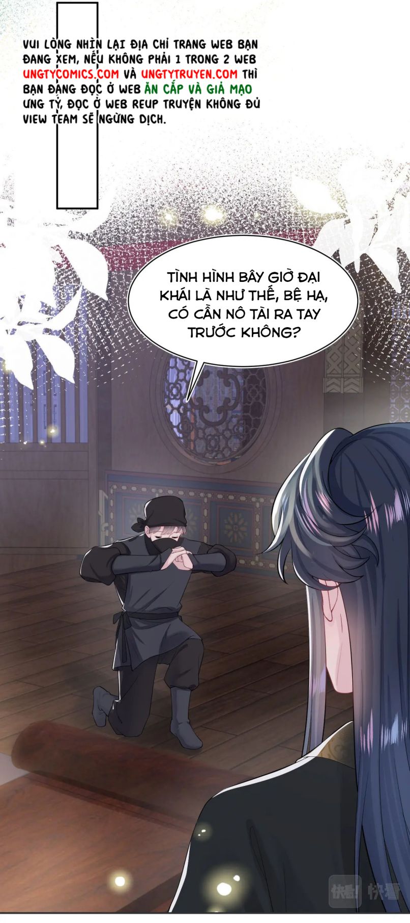 Tuyệt Mỹ Bạch Liên Hoa Online Dạy Học Chapter 47 - Next Chapter 48