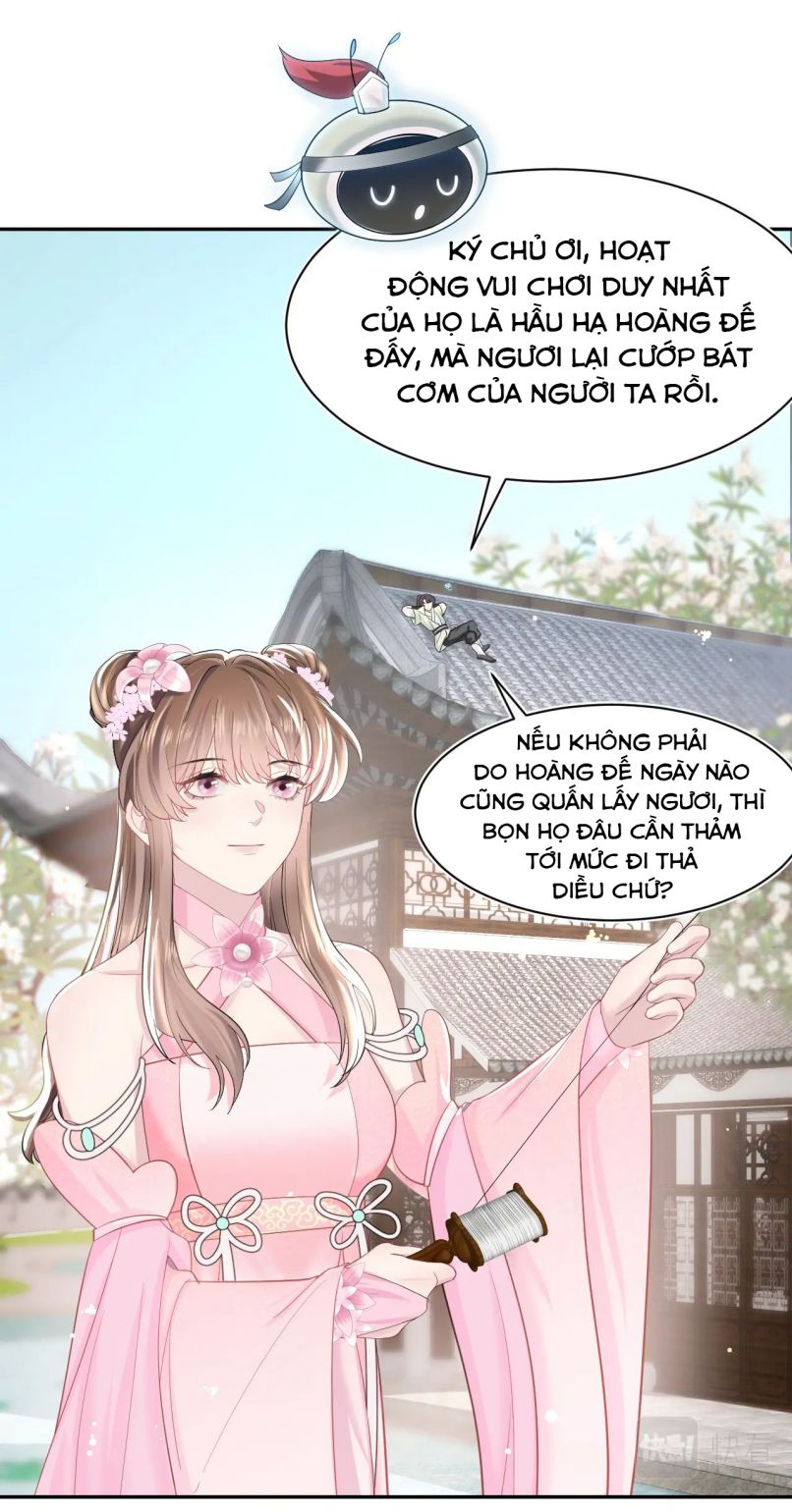 Tuyệt Mỹ Bạch Liên Hoa Online Dạy Học Chapter 47 - Next Chapter 48