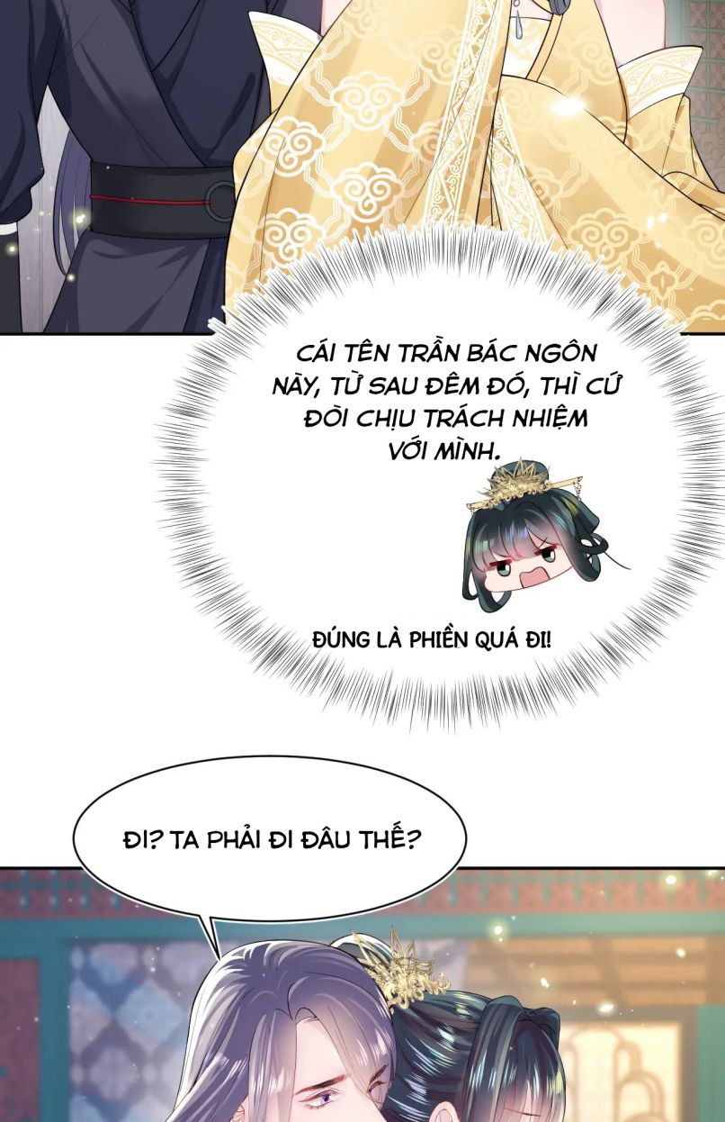 Tuyệt Mỹ Bạch Liên Hoa Online Dạy Học Chapter 47 - Next Chapter 48
