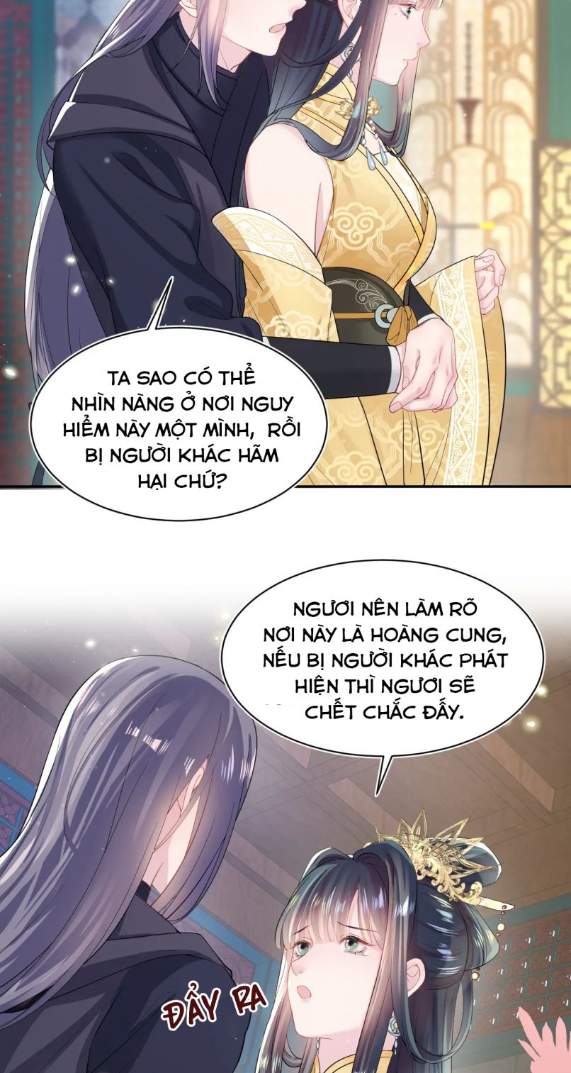 Tuyệt Mỹ Bạch Liên Hoa Online Dạy Học Chapter 47 - Next Chapter 48