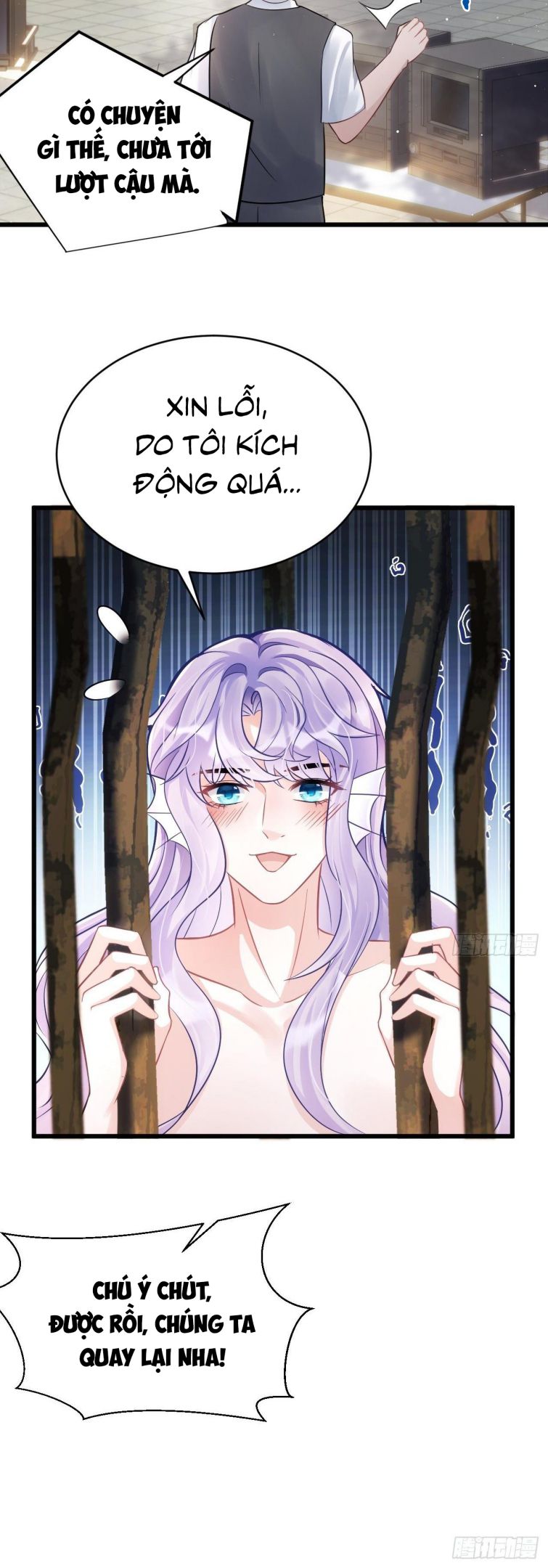 Tôi Hoài Nghi Ảnh Đế Đang Theo Đuổi Tôi Chapter 4 - Trang 4
