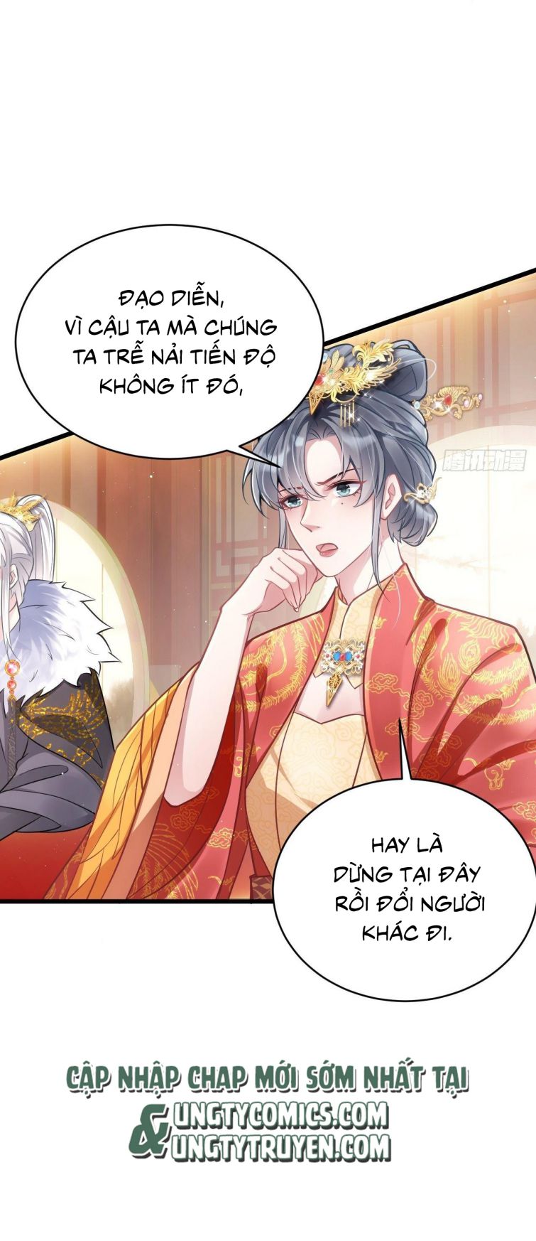 Tôi Hoài Nghi Ảnh Đế Đang Theo Đuổi Tôi Chapter 4 - Trang 4