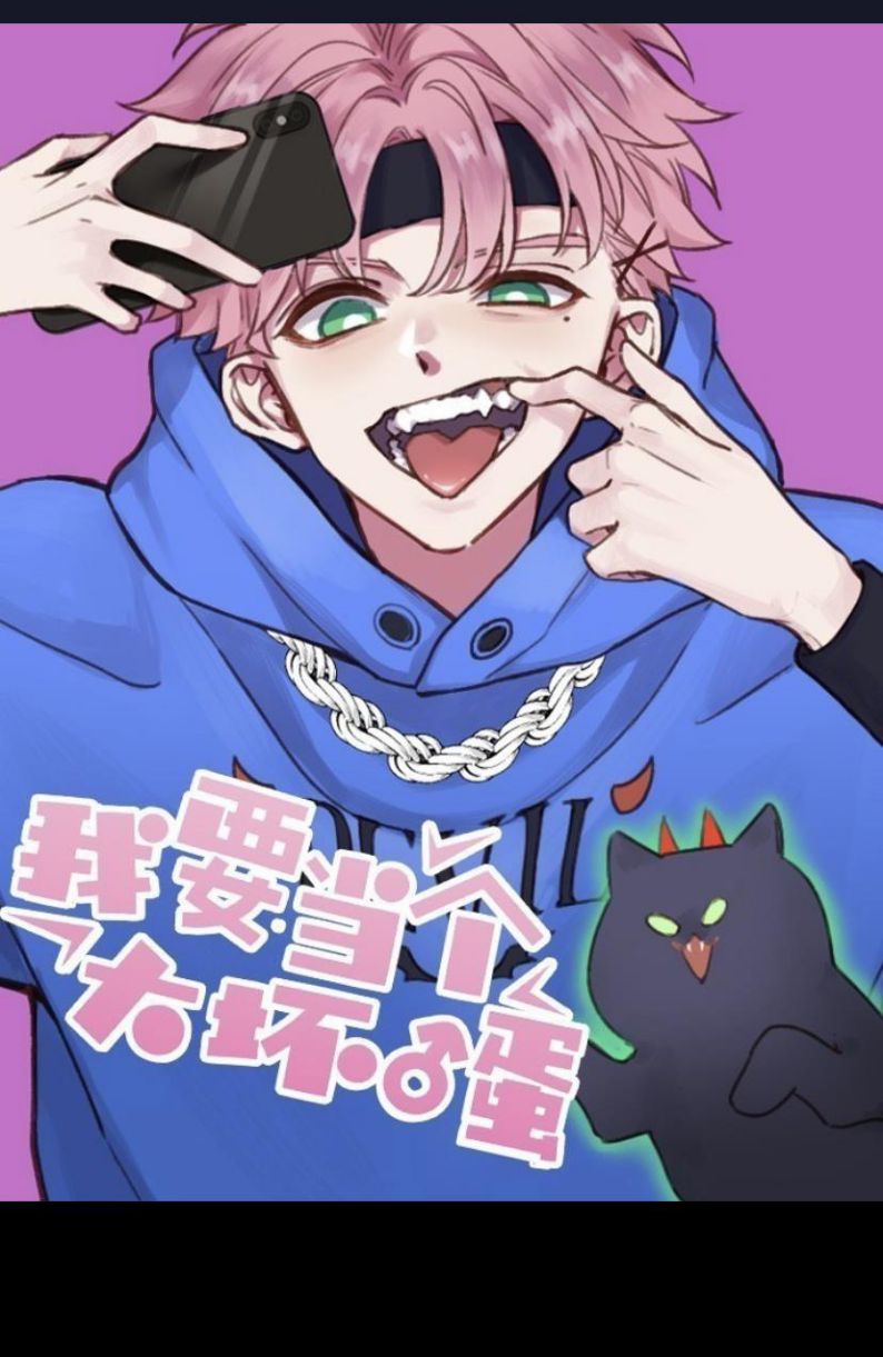 Tôi Phải Làm 1 Kẻ Đại Xấu Xa Chap 29 - Next Chap 30