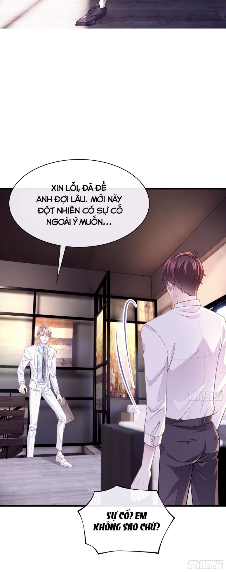 Tôi Nghi Ngờ Hệ Thống Thích Tôi Chap 12 - Trang 2