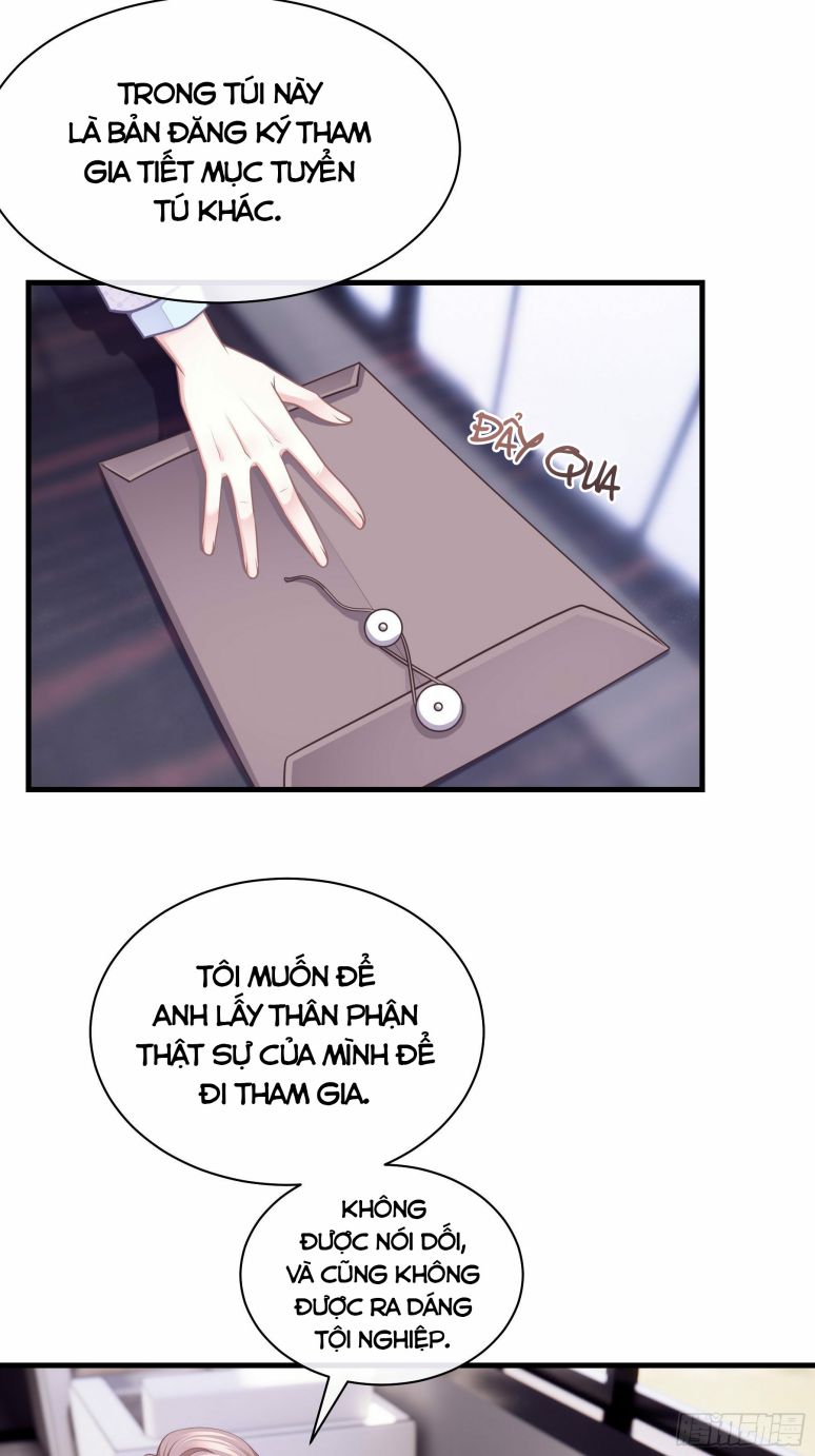 Tôi Nghi Ngờ Hệ Thống Thích Tôi Chap 12 - Trang 2