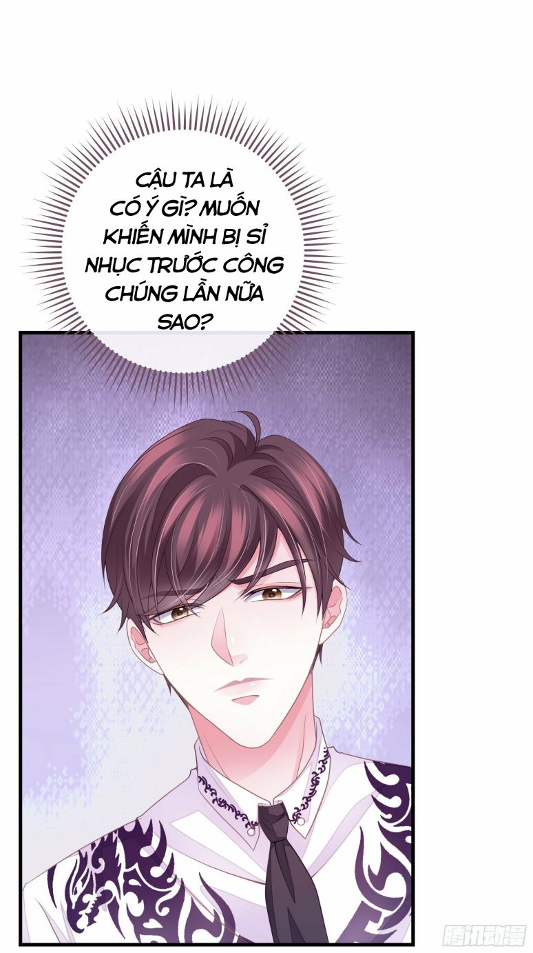 Tôi Nghi Ngờ Hệ Thống Thích Tôi Chap 12 - Trang 2