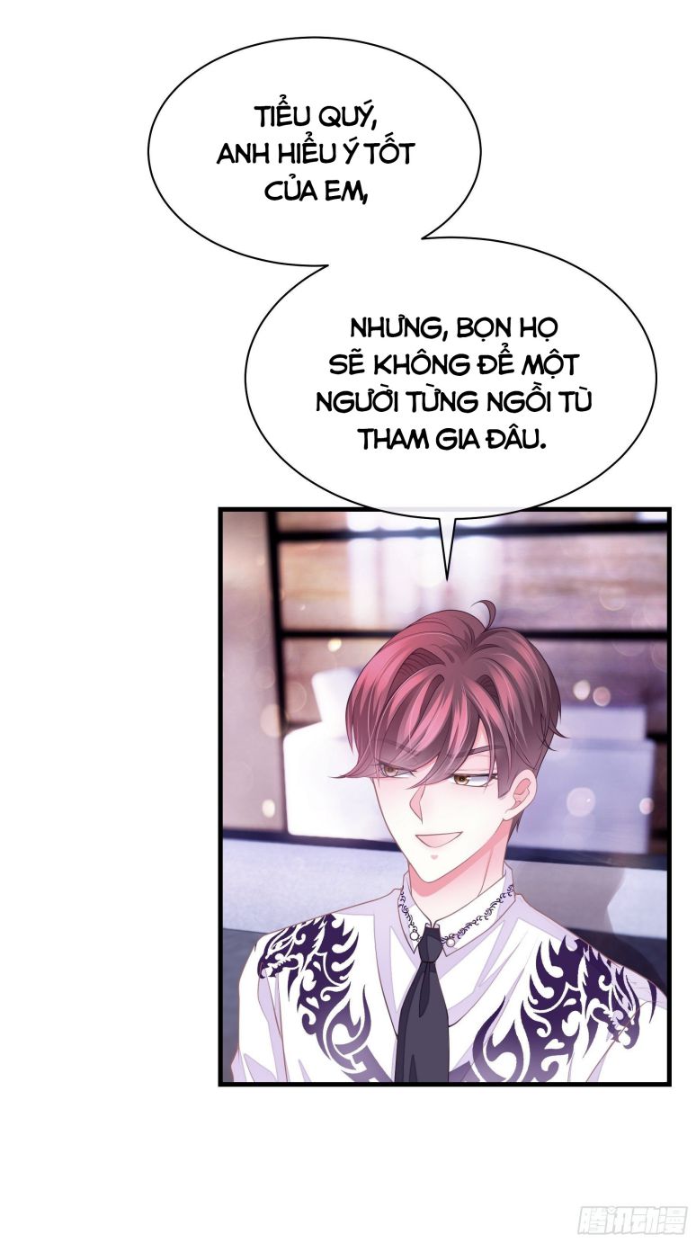 Tôi Nghi Ngờ Hệ Thống Thích Tôi Chap 12 - Trang 2