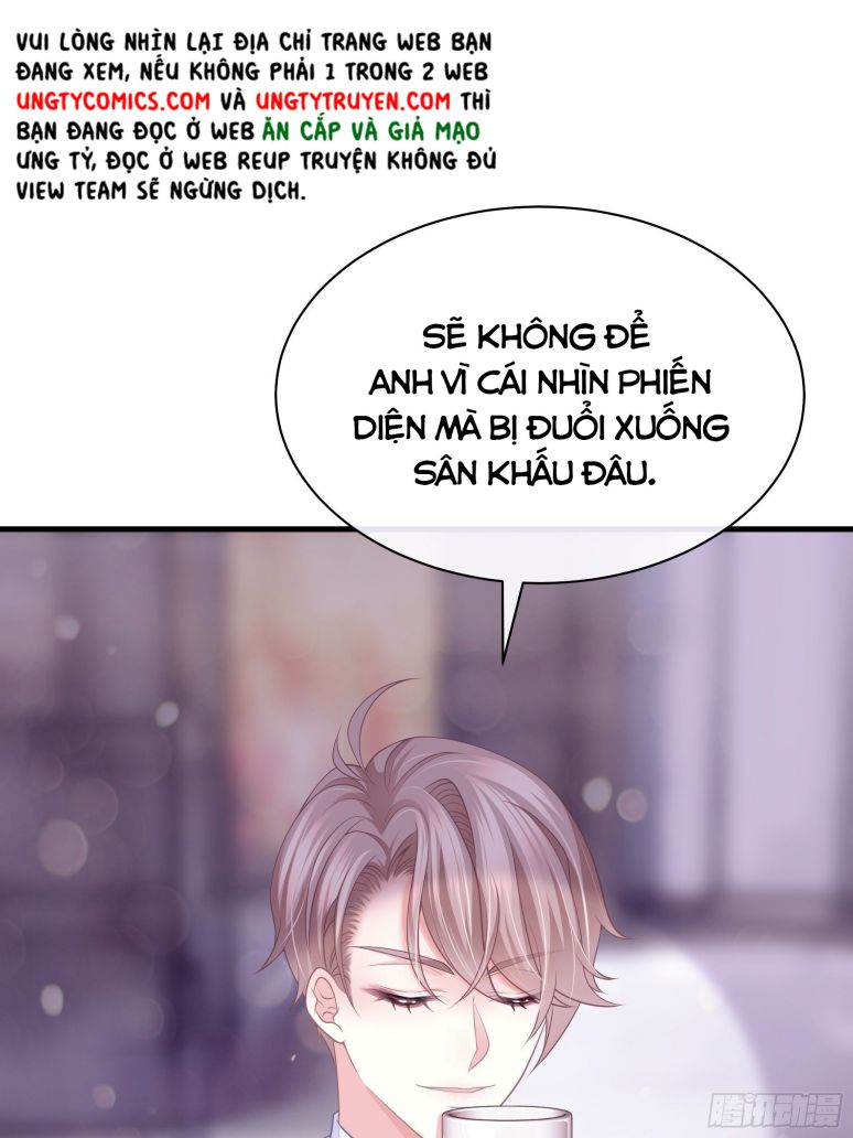 Tôi Nghi Ngờ Hệ Thống Thích Tôi Chap 12 - Trang 2