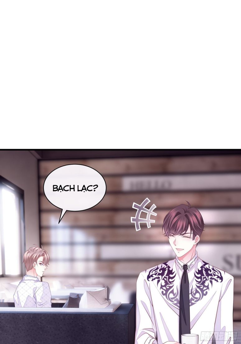 Tôi Nghi Ngờ Hệ Thống Thích Tôi Chap 12 - Trang 2