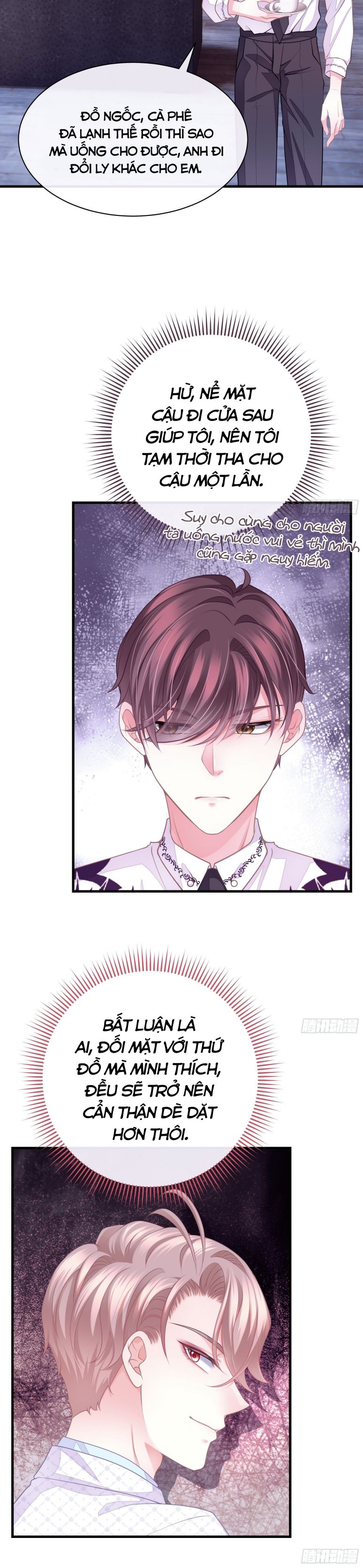 Tôi Nghi Ngờ Hệ Thống Thích Tôi Chap 12 - Trang 2