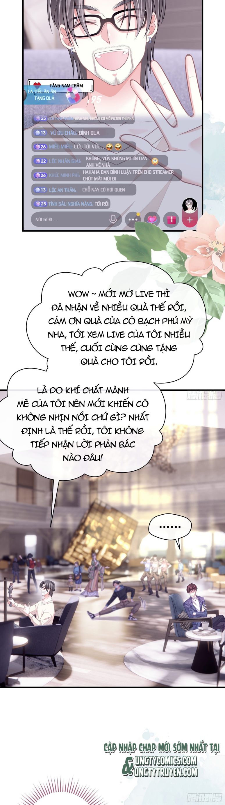 Tôi Nghi Ngờ Hệ Thống Thích Tôi Chap 12 - Trang 2
