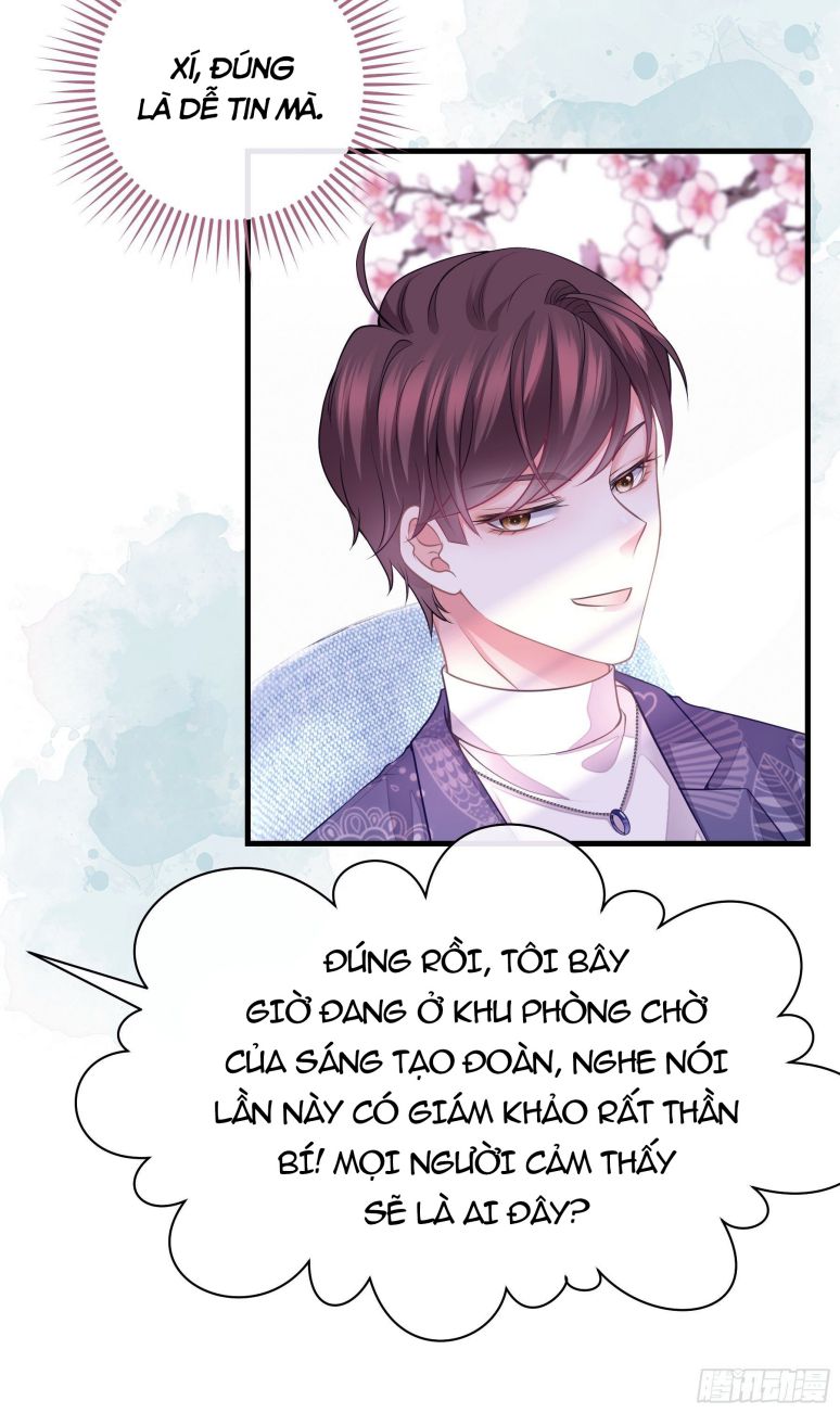 Tôi Nghi Ngờ Hệ Thống Thích Tôi Chap 12 - Trang 2