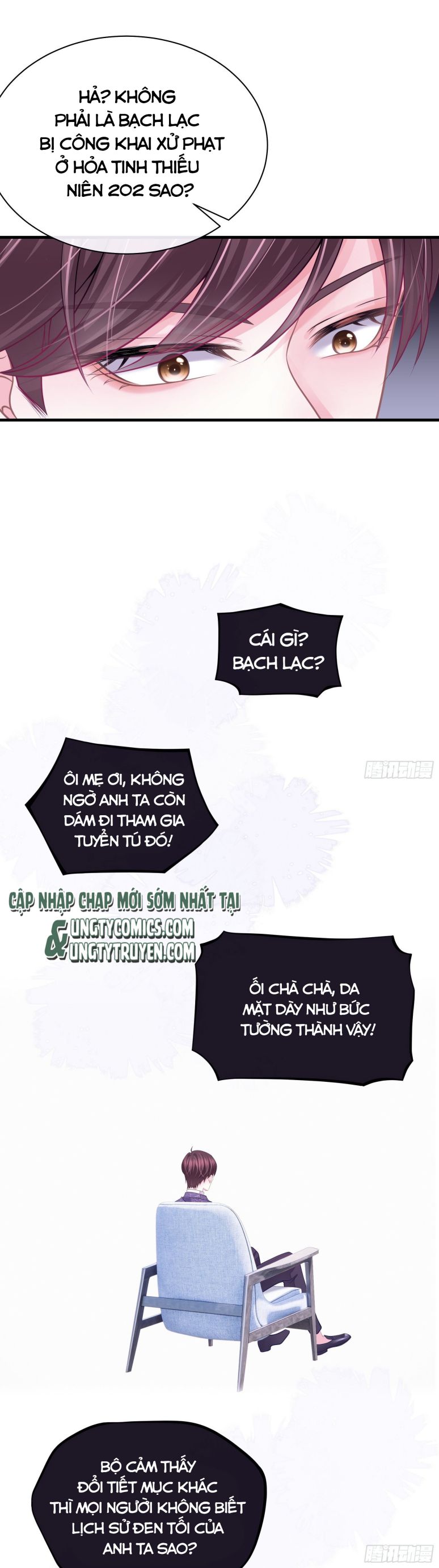 Tôi Nghi Ngờ Hệ Thống Thích Tôi Chap 12 - Trang 2