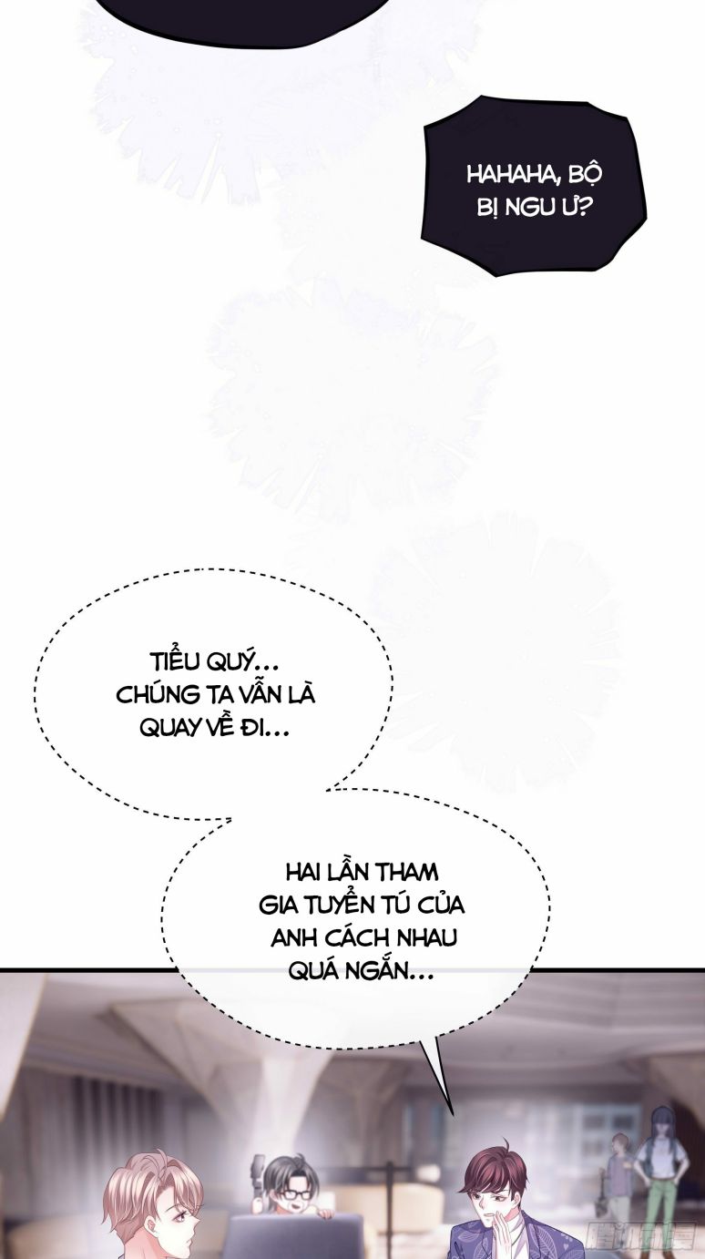 Tôi Nghi Ngờ Hệ Thống Thích Tôi Chap 12 - Trang 2