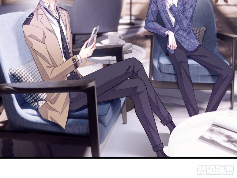Tôi Nghi Ngờ Hệ Thống Thích Tôi Chap 12 - Trang 2