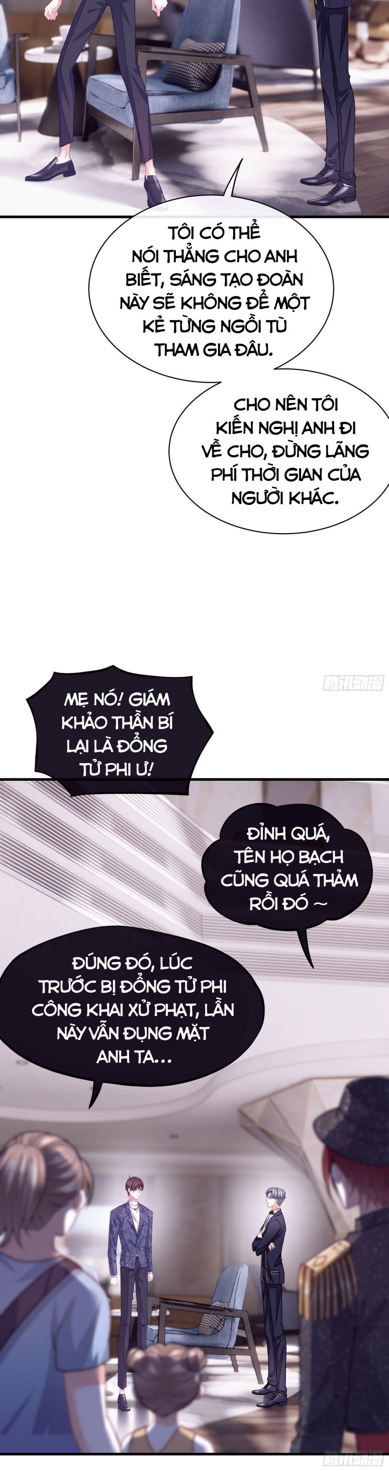 Tôi Nghi Ngờ Hệ Thống Thích Tôi Chap 12 - Trang 2