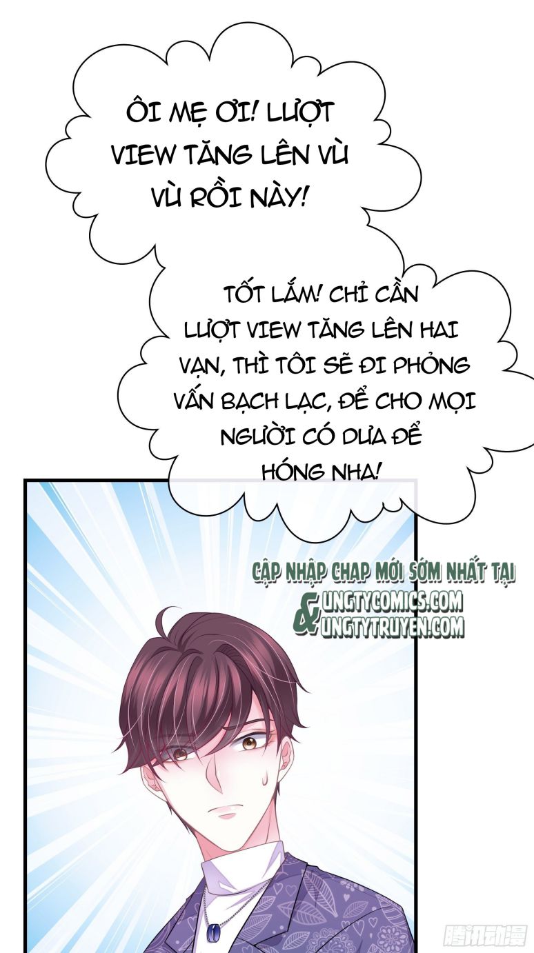Tôi Nghi Ngờ Hệ Thống Thích Tôi Chap 12 - Trang 2
