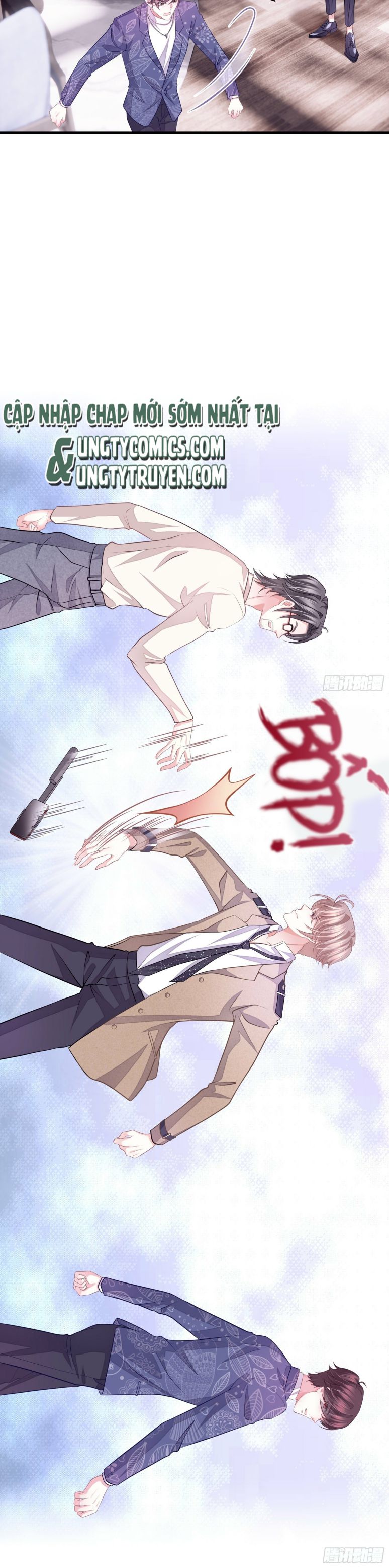 Tôi Nghi Ngờ Hệ Thống Thích Tôi Chap 12 - Trang 2
