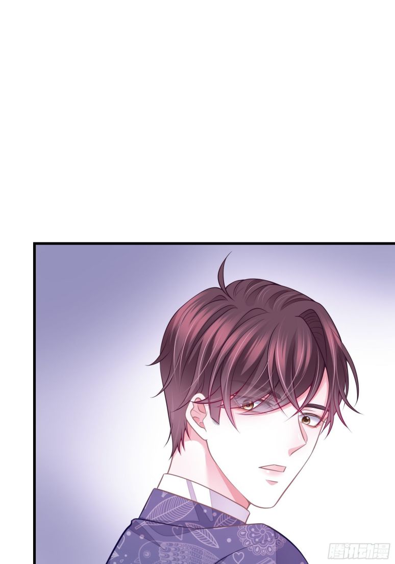 Tôi Nghi Ngờ Hệ Thống Thích Tôi Chap 12 - Trang 2