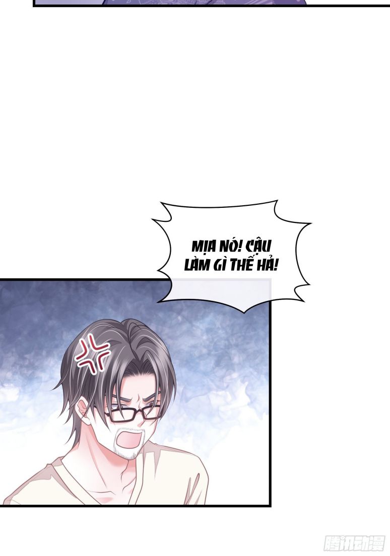 Tôi Nghi Ngờ Hệ Thống Thích Tôi Chap 12 - Trang 2