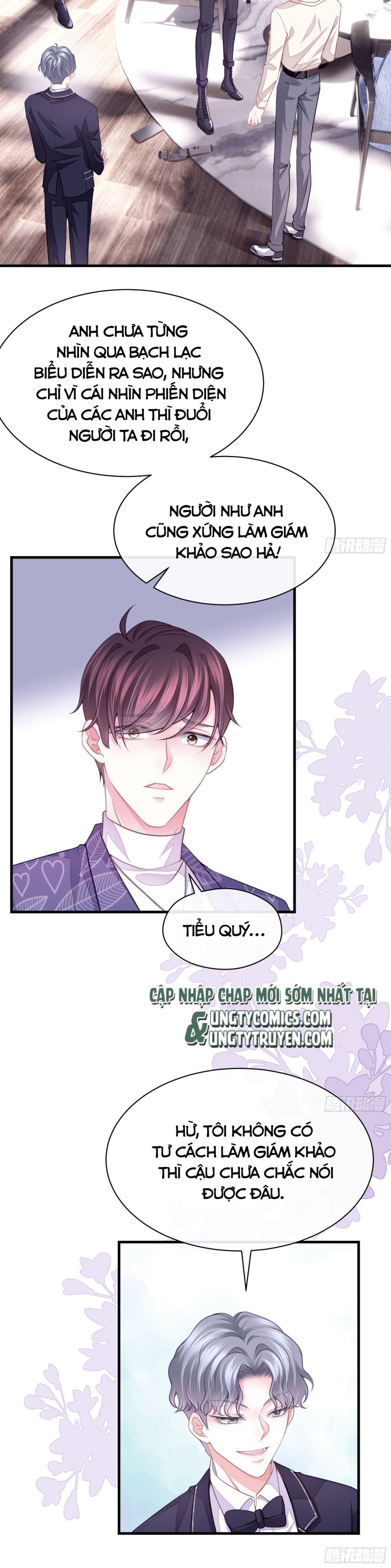 Tôi Nghi Ngờ Hệ Thống Thích Tôi Chap 12 - Trang 2