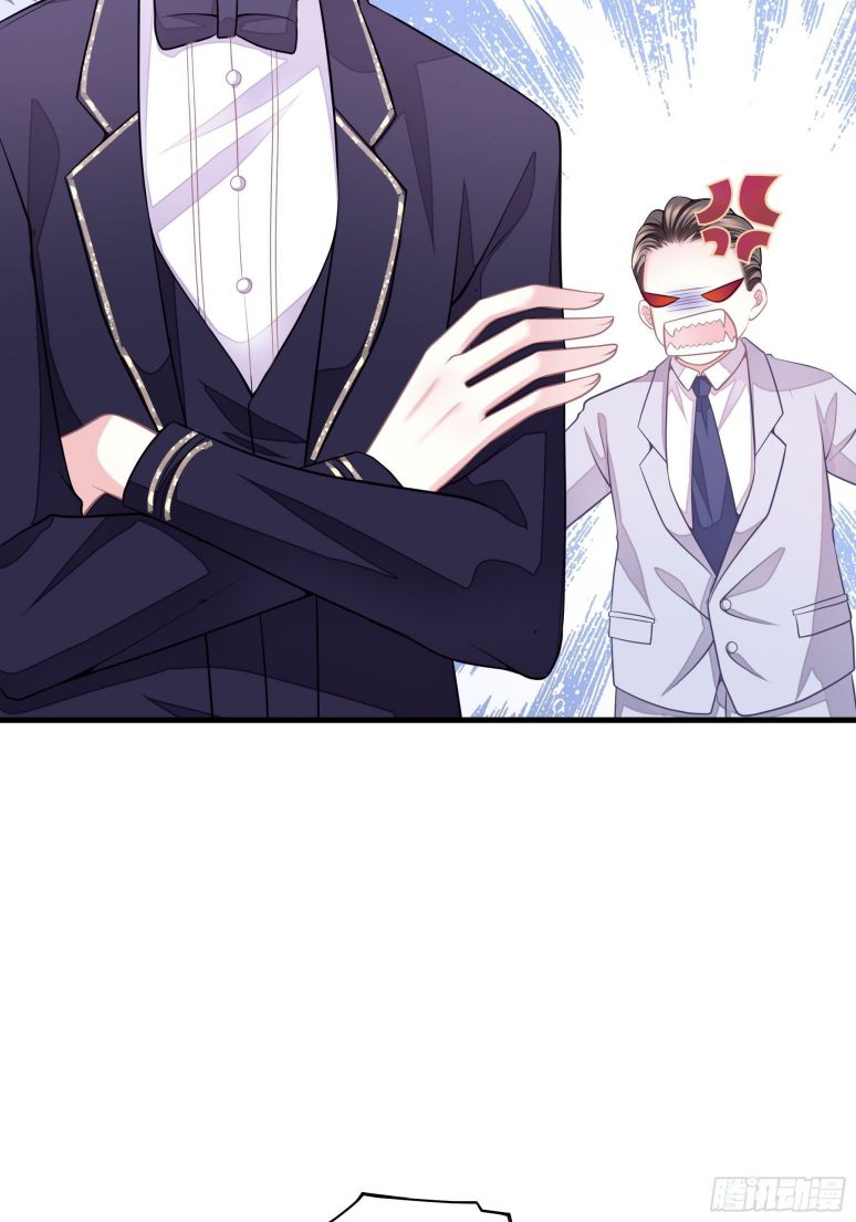 Tôi Nghi Ngờ Hệ Thống Thích Tôi Chap 12 - Trang 2