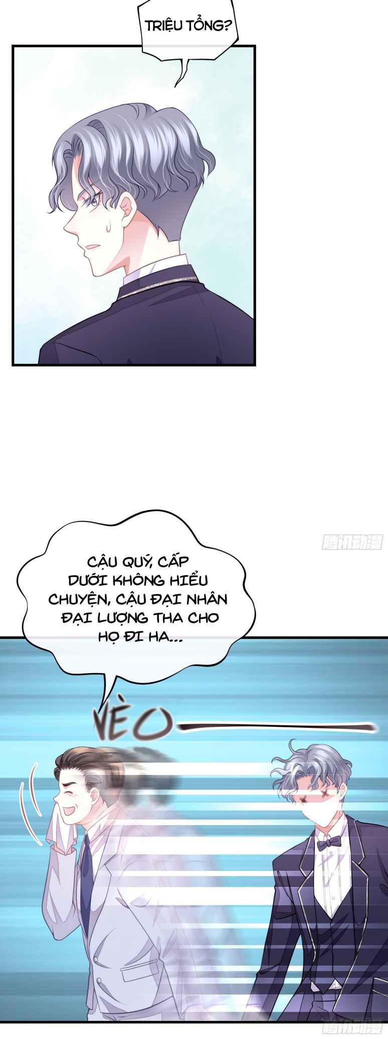 Tôi Nghi Ngờ Hệ Thống Thích Tôi Chap 12 - Trang 2