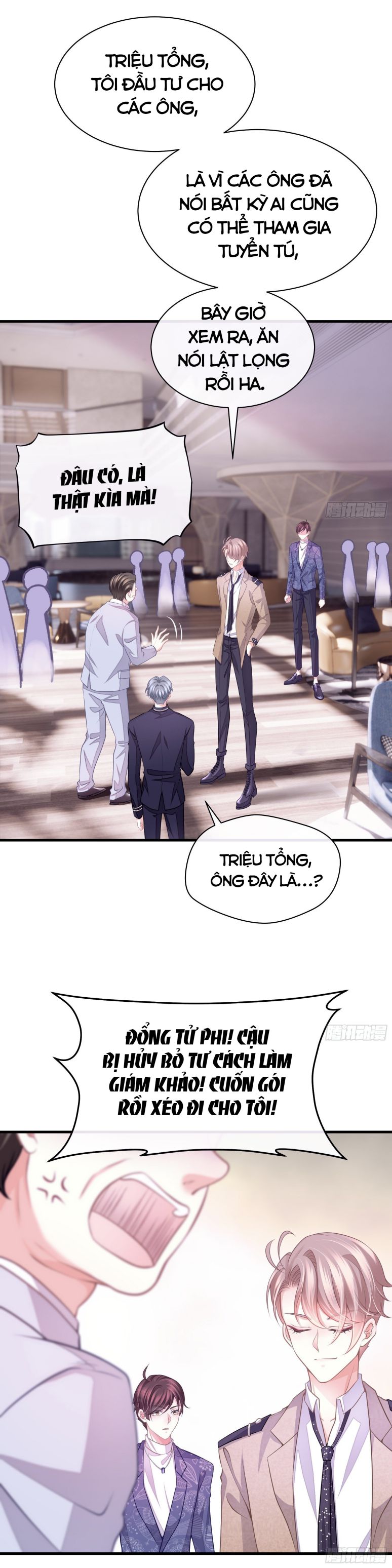 Tôi Nghi Ngờ Hệ Thống Thích Tôi Chap 12 - Trang 2