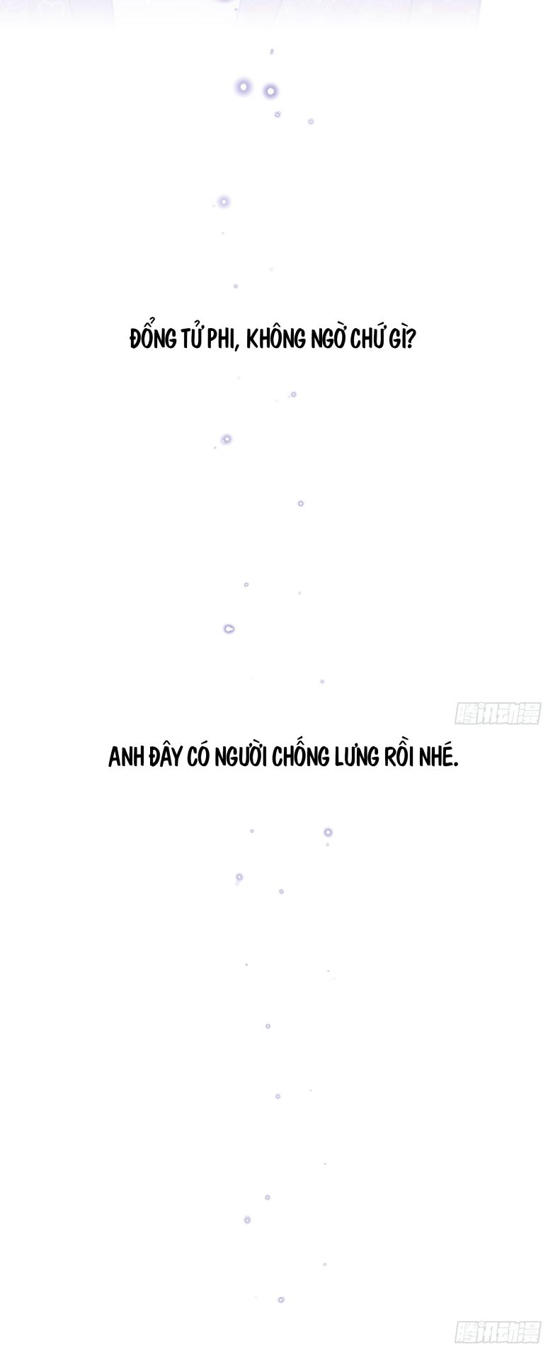 Tôi Nghi Ngờ Hệ Thống Thích Tôi Chap 12 - Trang 2