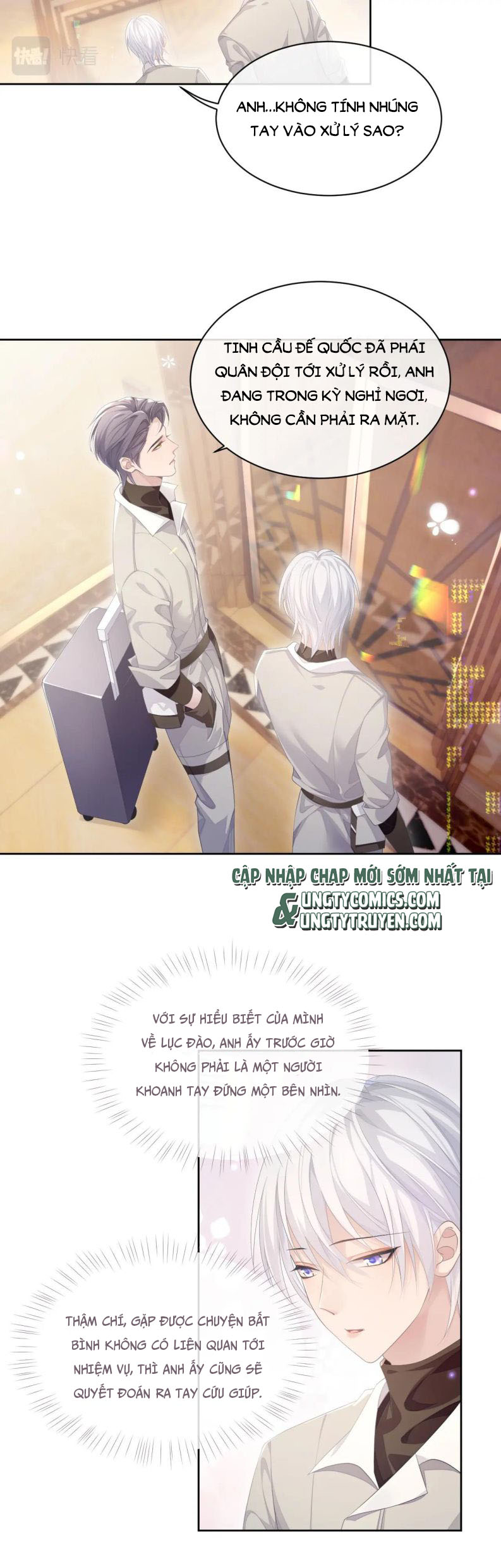 Đơn Xin Ly Hôn Chapter 26 - Trang 3