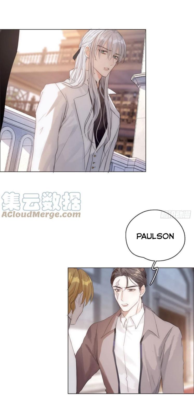 Thỉnh Cùng Ta Đồng Miên Chap 52 - Trang 3