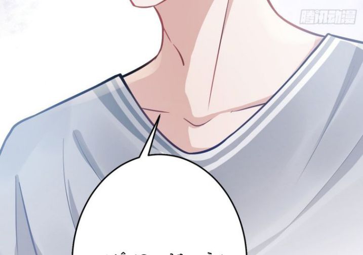 Tôi Hoài Nghi Ảnh Đế Đang Theo Đuổi Tôi Chapter 5 - Trang 4