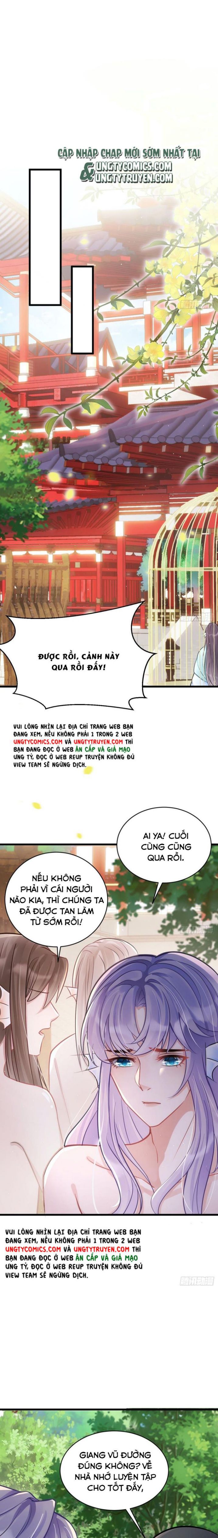 Tôi Hoài Nghi Ảnh Đế Đang Theo Đuổi Tôi Chapter 5 - Trang 4