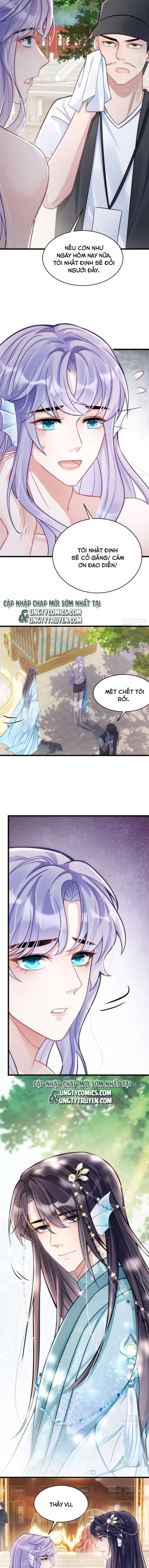 Tôi Hoài Nghi Ảnh Đế Đang Theo Đuổi Tôi Chapter 5 - Trang 4